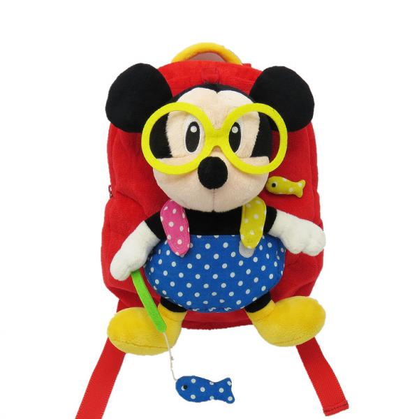 Disney mini scho