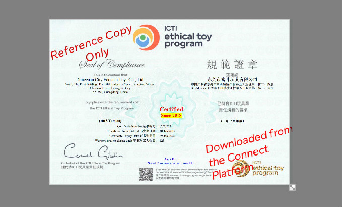 ICTI certificate